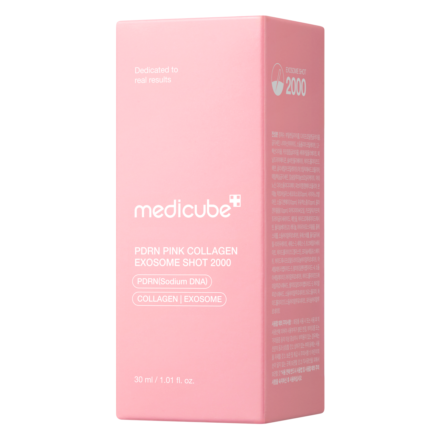 PDRN PINK EXOSOME SHOT SERUM 2000 30ml