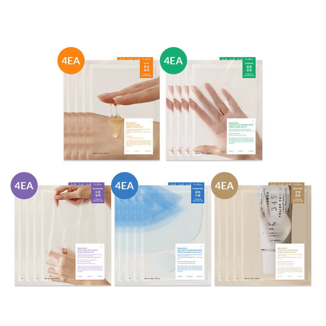 Best Selling Sheet Mask Gift Set