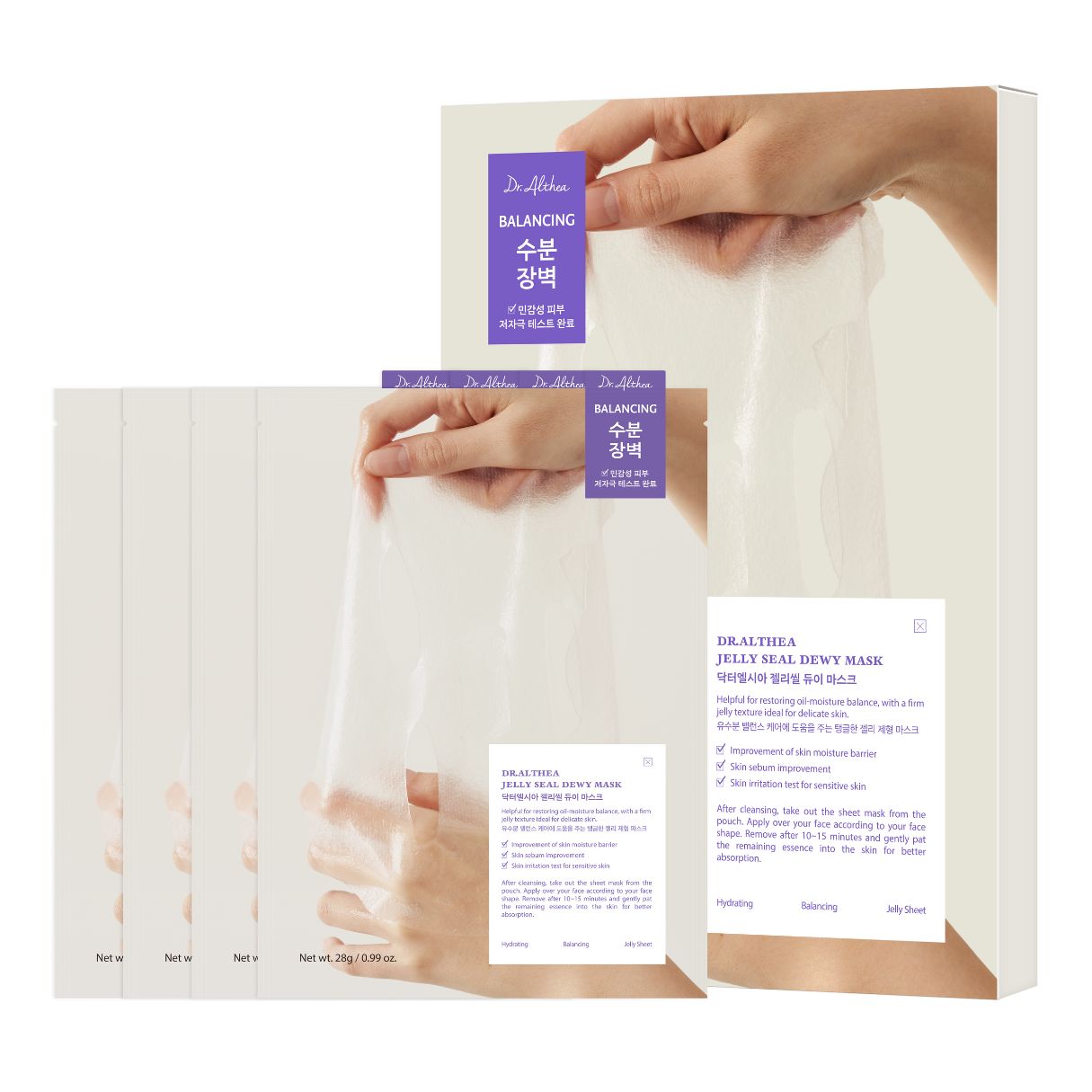 Jelly Seal Dewy Mask (Pack of 4)