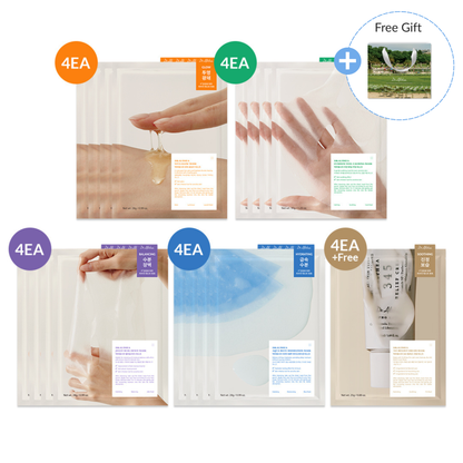 Best Selling Sheet Mask Gift Set