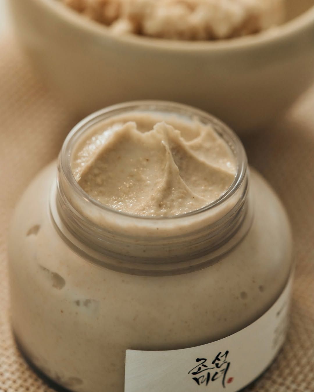 Mascarilla Beauty of Joseon