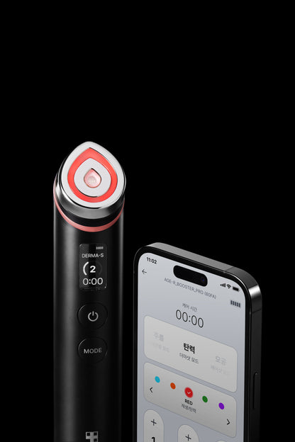 Medicube AGE-R Booster Pro (US)