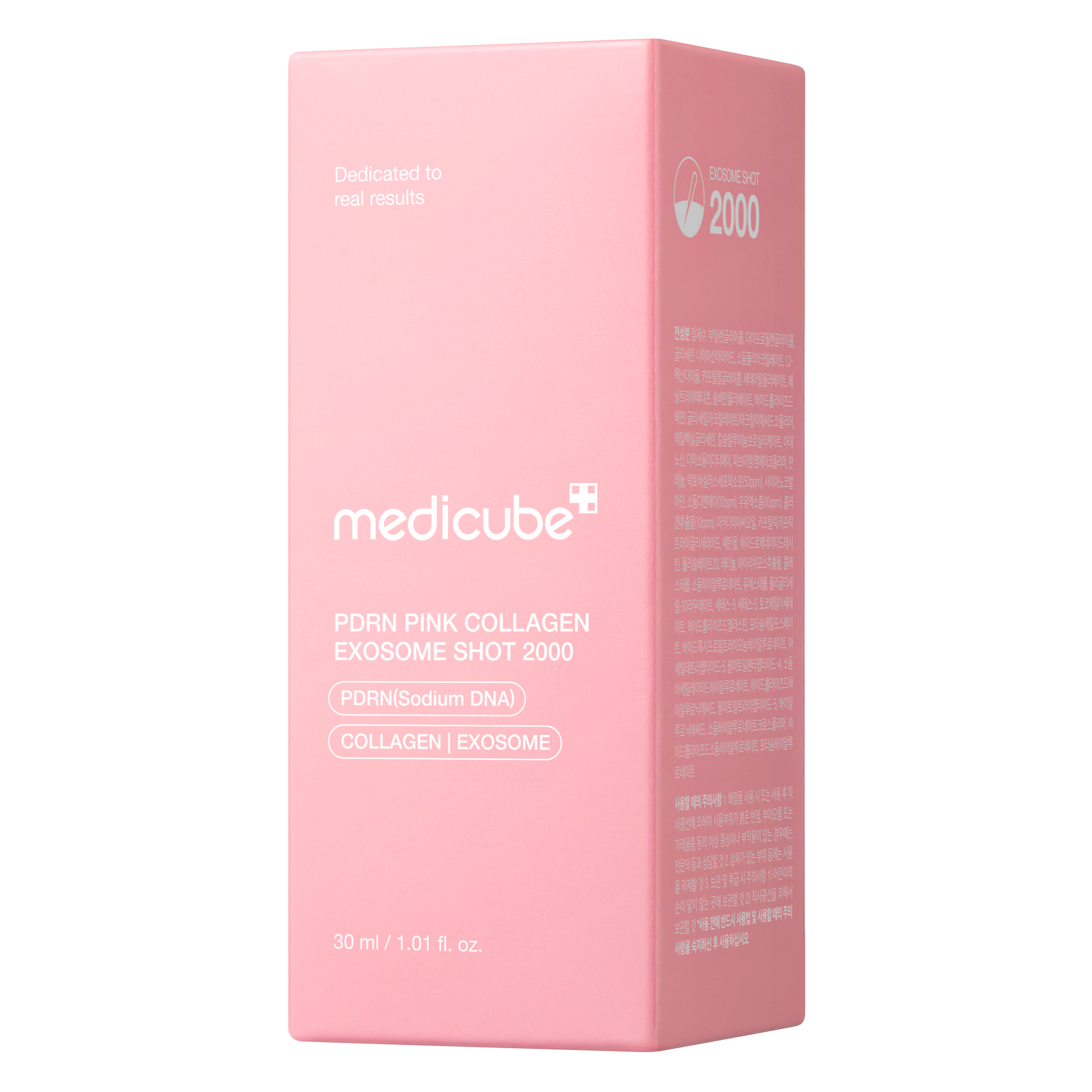 PDRN PINK EXOSOME SHOT SERUM 2000 30ml