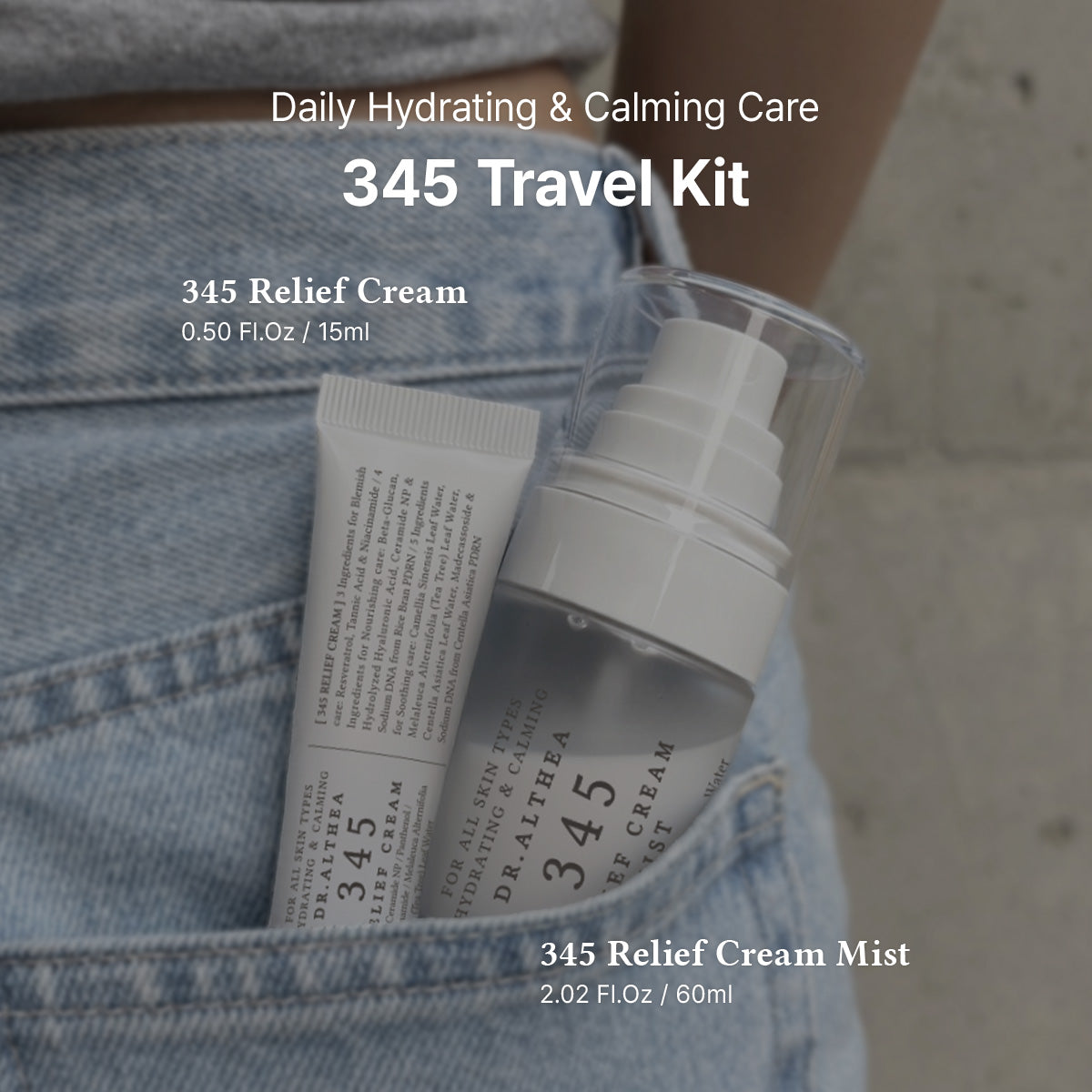 345 Travel Kit