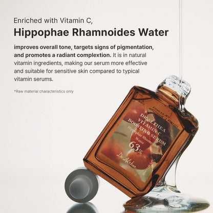 Breakout Care Routine Set