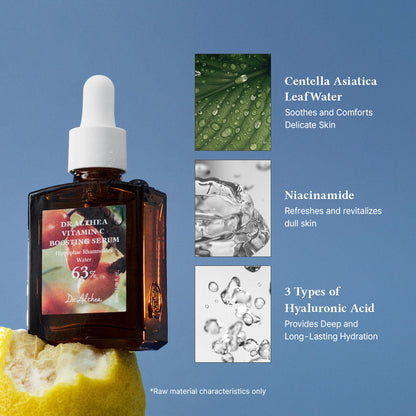 Best Seller Essentials