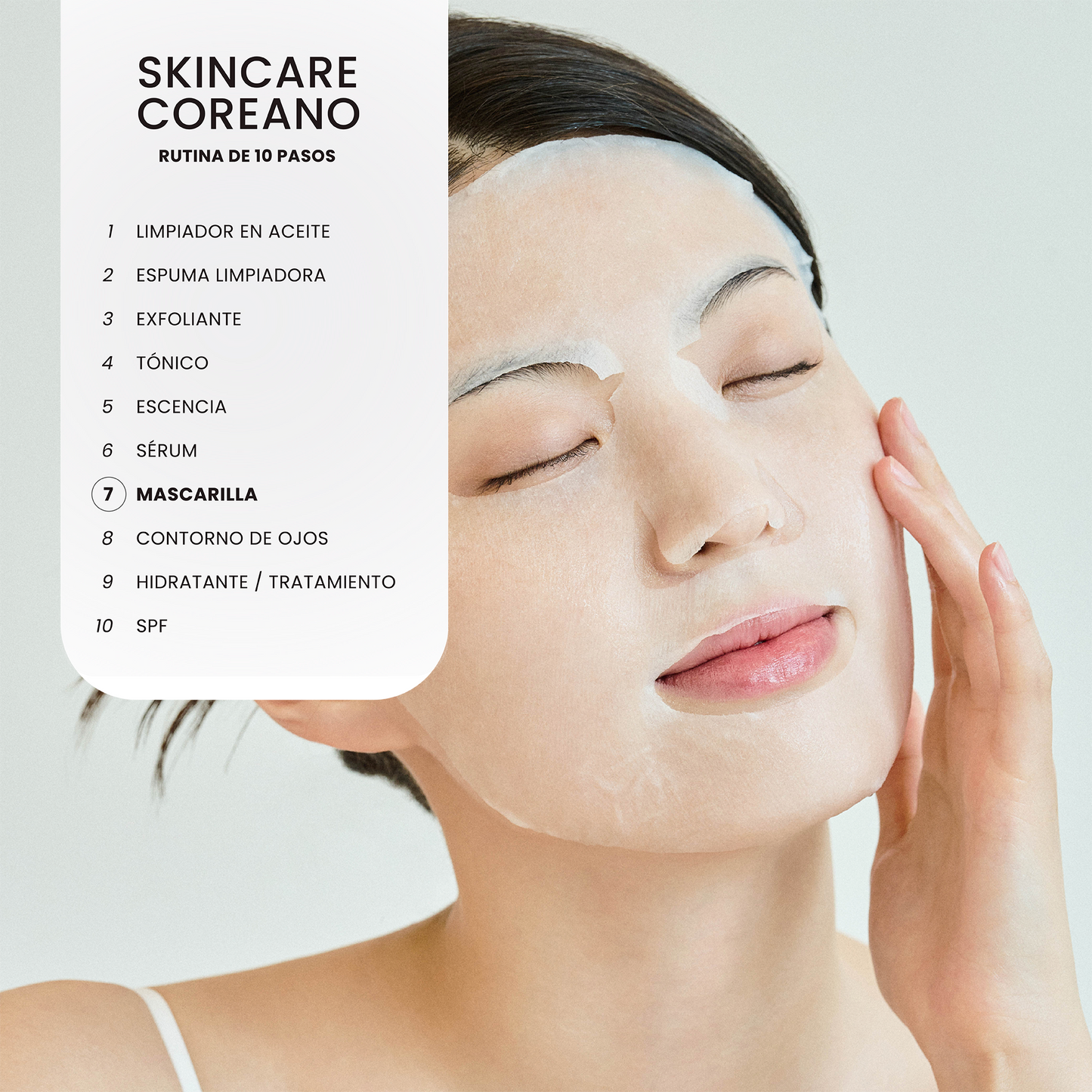 SKIN1004 Madagascar Centella Tone Brightening Glow Mask 25ml (1ea)