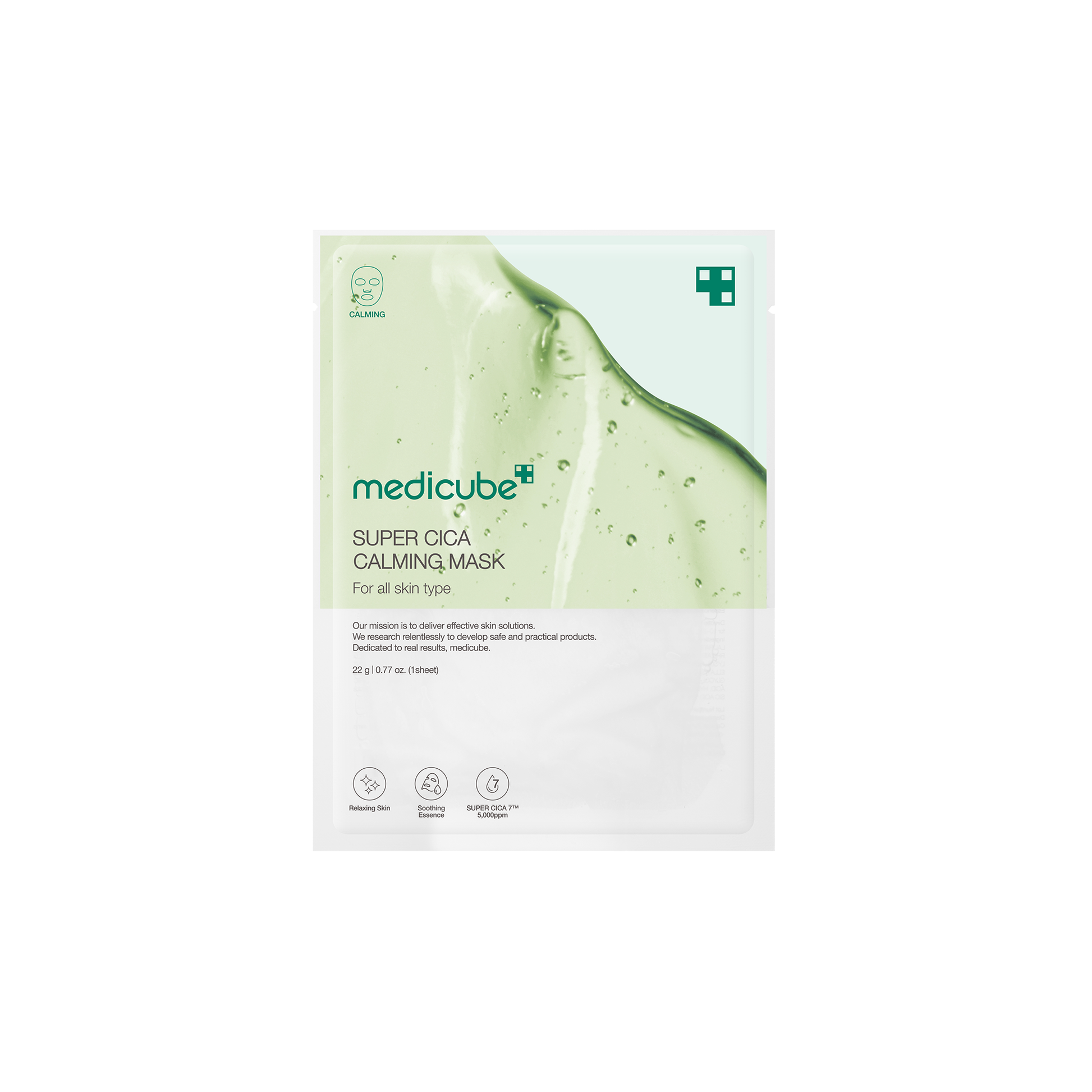Medicube Super Cica Calming Mask (1 u.)