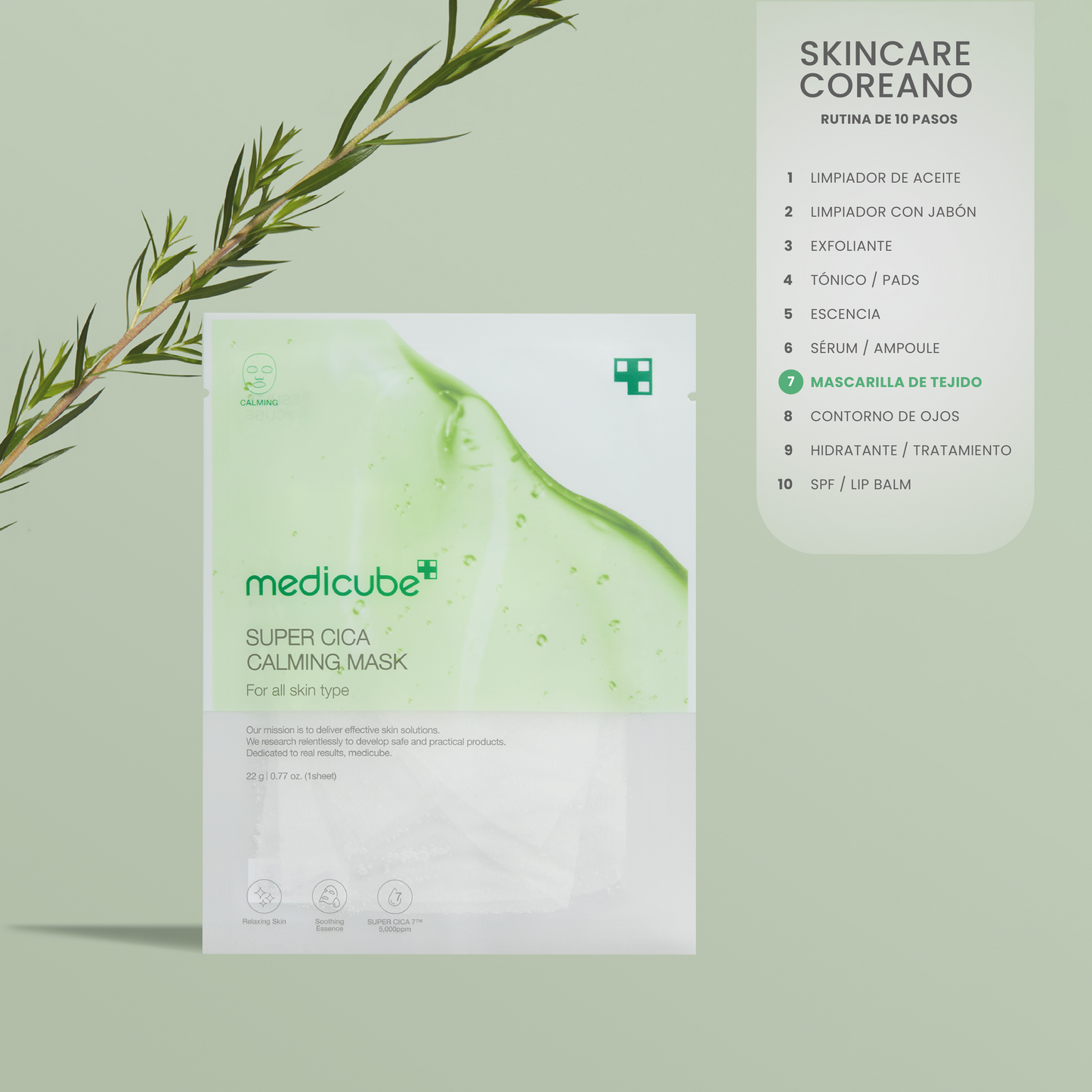 Medicube Super Cica Calming Mask (1 u.)
