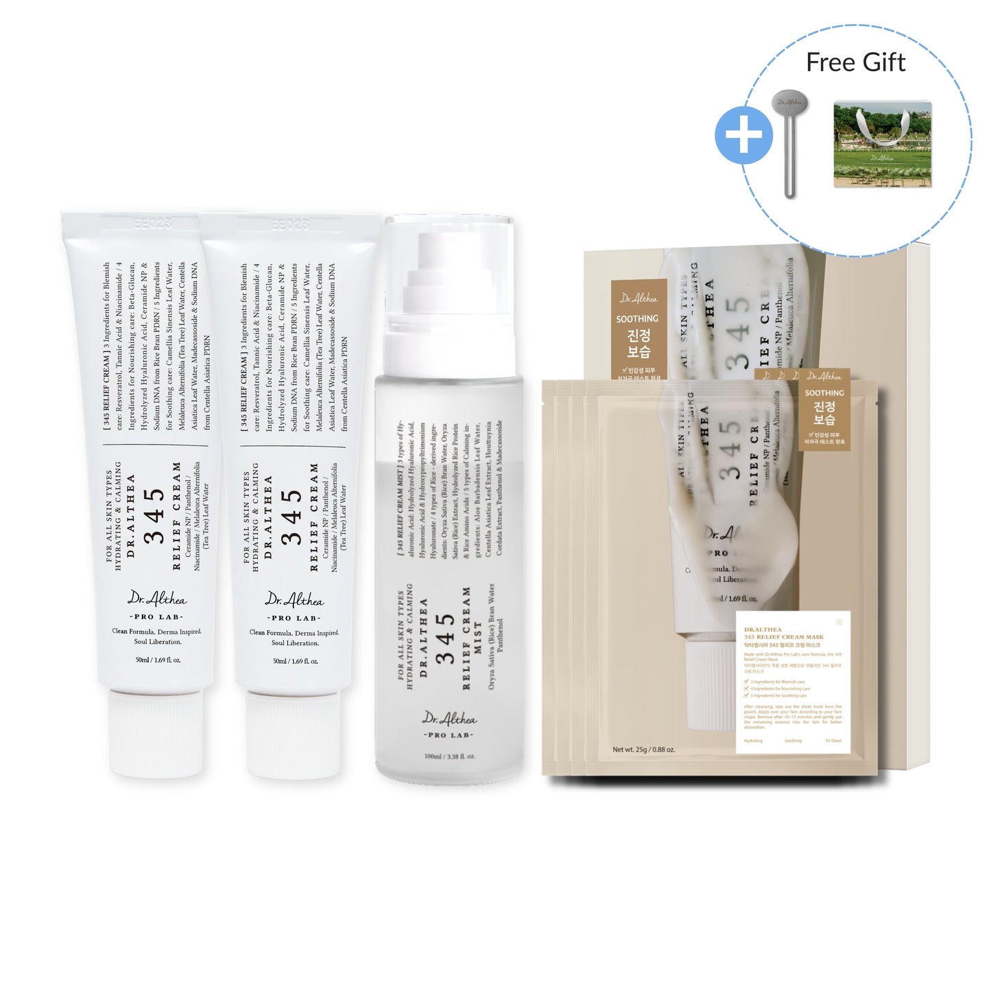 345 Full Routine Set